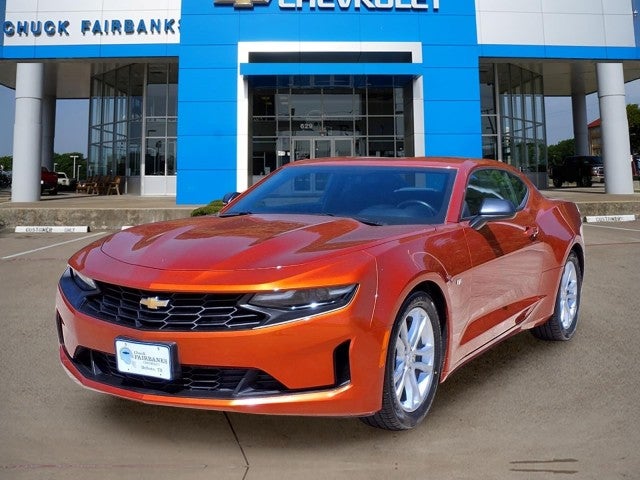 2022 Chevrolet Camaro 1LS