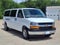 2025 Chevrolet Express Passenger 1LT