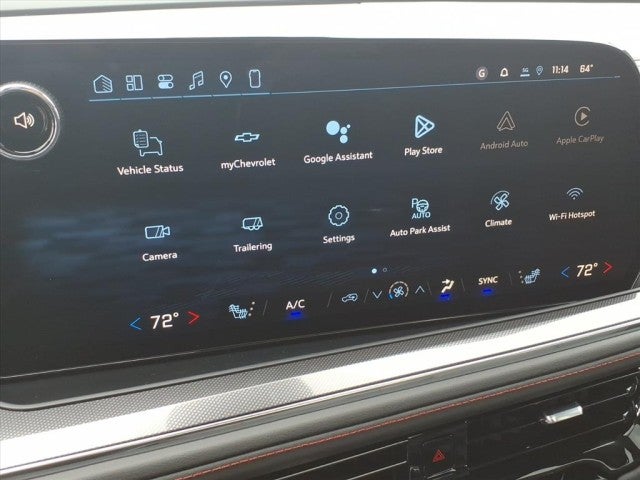 2026 Chevrolet Tahoe RST